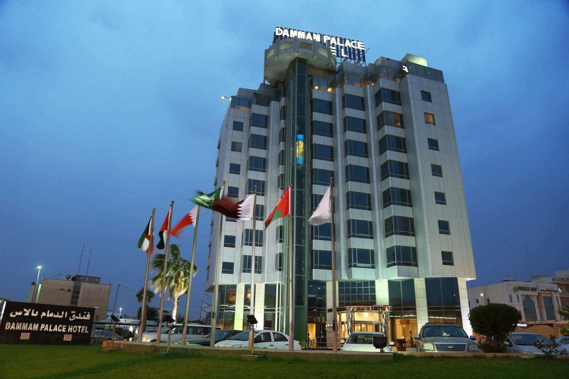 Dammam Palace Hotel Exterior photo